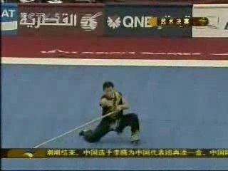 Nangun,  Asian Games de Doha