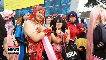21st Bucheon International Comics Festival kicks off