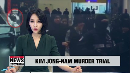Malaysia court to deliver ruling on two women suspected of killing North Korean leader's half-brother