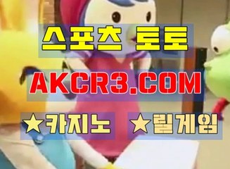 릴게임손오공 AKCR3쩜 C0M