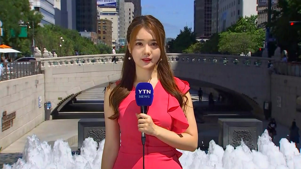 [날씨] 서쪽 '말복' 폭염 맹위...영동·남부 비 / YTN