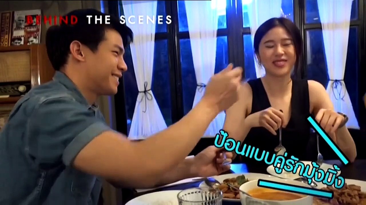 Club Friday The Series 9 ตอน รักนอกเวลา EP1 วันที่ 5 สิงหาคม 2560 part 2/2