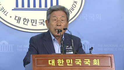 유인태 국회 사무총장, 특수활동비 폐지 관련 브리핑 / YTN