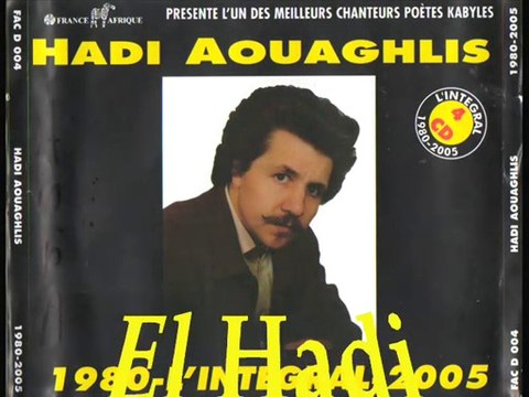 El Hadi Aouaghlis Ayarawiw (Kabyle) Arezki Baroudi à la batterie