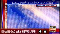 Headlines 1100 16th August 2018