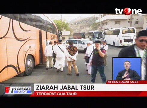 Ziarah ke Jabal Tsur, Bukit Tertinggi di Mekah