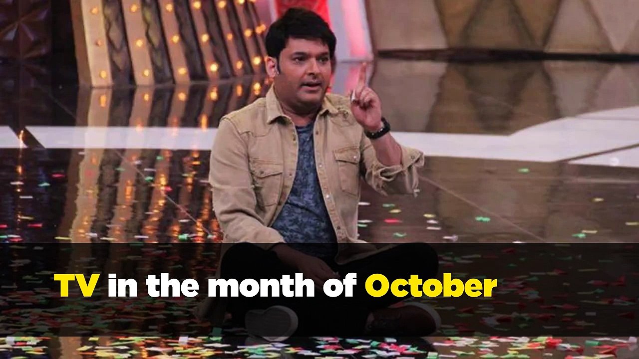 Here’s When Kapil Sharma Will Return To TV