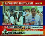 Vajpayee Critical: AIIMS director briefs PMO on Former Prime Minister Atal Bihari Vajpayee's health