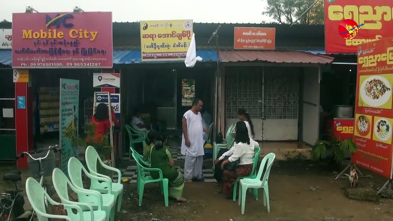 ေအာင္ျမင္မႈ ရလာတဲ့ အခ်ိန္မွာ ရည္ရြယ္ခ်က္ရွိရွိ တိုက္ခိုက္ခံလိုက္ရတာ ဆိုတဲ့ ေဗဒင္ဆရာ ေအာင္ခ်စ္ပို (႐ုပ္/သံ)