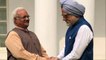 Atal Bihari Vajpayee का रोल ‘The Accidental Prime Minister’ में निभाएगा ये एक्टर | वनइंडिया हिंदी