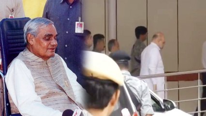 Atal Bihari Vajpayee की हालत नाजुक,  Amit Shah, Venkaiah Naidu पहुंचे AIIMS | वनइंडिया हिंदी