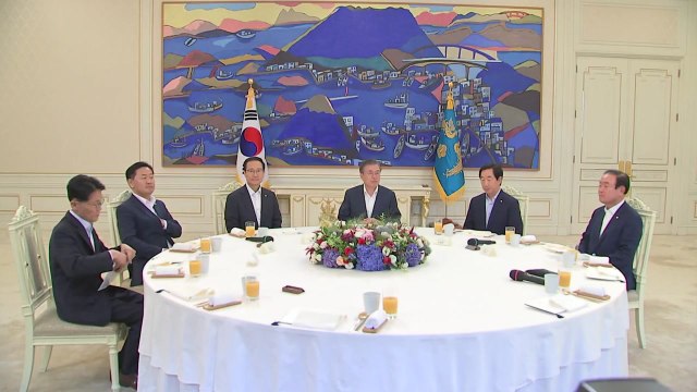 문 대통령·5당 원내대표, 여·야·정 상설협의체 가동 합의 / YTN