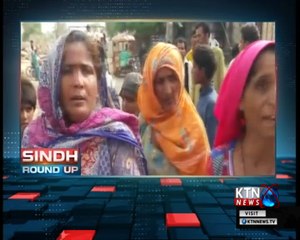Sindh Round Up- 10- PM- 15th August 2018