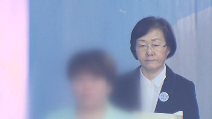 횡령·취업 청탁 신연희 前 구청장 1심 징역 3년 / YTN