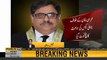 Imran Khan Disqualification Case - Justice Athar Minullah Ne Case Sunne Se Mazrat Kr Li