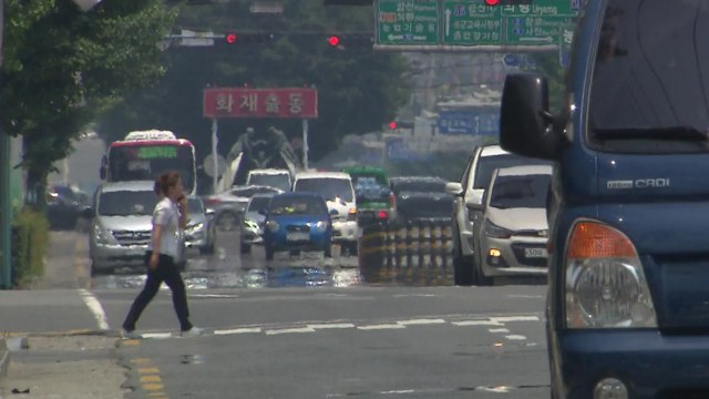 [날씨] 서쪽 '말복' 폭염 맹위, 서울 35.6℃...동해안·남해안 비에 주춤 / YTN