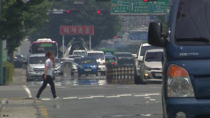 [날씨] 서쪽 '말복' 폭염 맹위, 서울 35.6℃...동해안·남해안 비에 주춤 / YTN