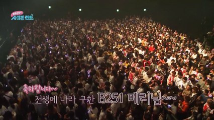 [MOMOLAND in SAIPAN LAND EP.05] A precious time that will not be forgotten in the memories of MOMOLAND its fans