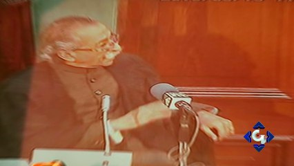 Exclusive Punjab Assembly Footage | GTV News