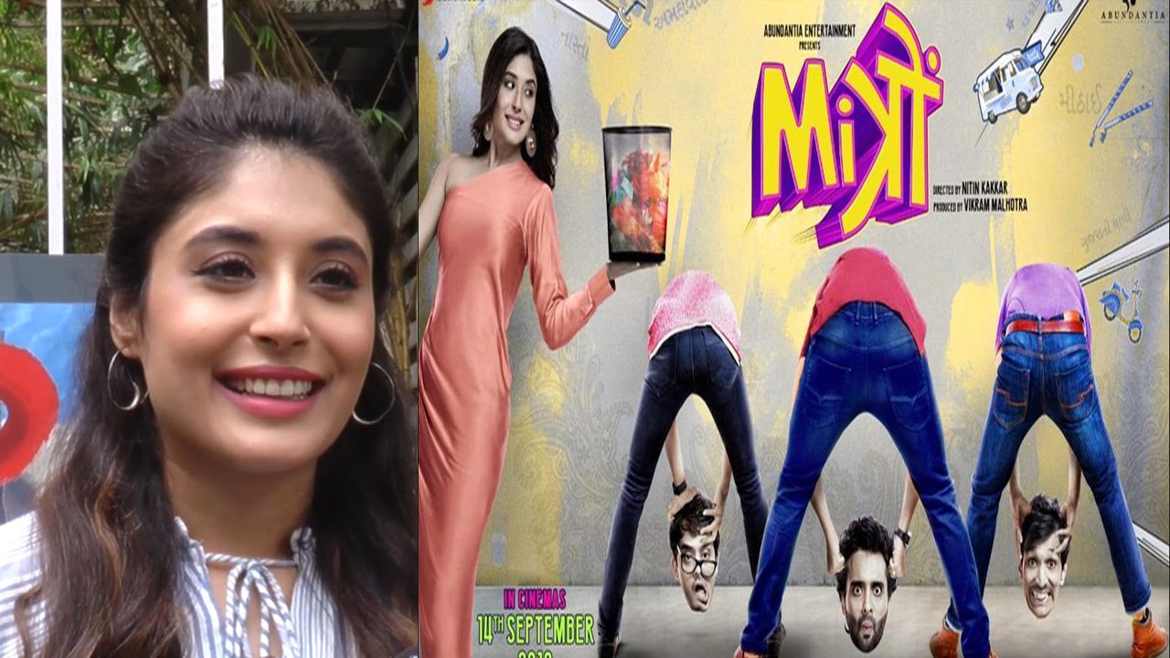 Kritika Kamra Talks about her DEBUT film Mitron; Watch Video। FilmiBeat