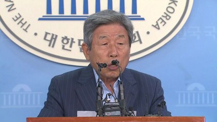 국회, 특수활동비 대폭 감축...최소 경비 제외 모두 반납 / YTN