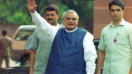Atal BIhari Vajpayee की इस Speech की Opposition ने भी की थी तारीफ, Watch Video | वनइंडिया हिंदी