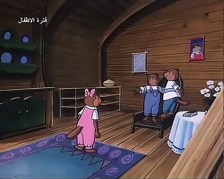 حكايات قندس الحلقة 4