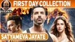 Satyameva Jayate First Day Collection | John Abraham | Manoj Bajpayee