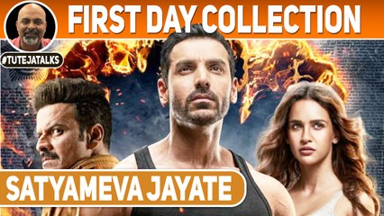 Satyameva Jayate First Day Collection | John Abraham | Manoj Bajpayee