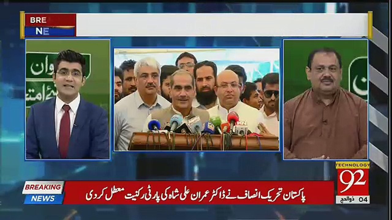 im - video Dailymotion