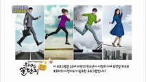 Nhà Tôi Là Nhất Tập 49     Lồng Tiếng    -  phim Hàn Quốc - Song Ji Eun,Lee Jae Joon,Hong Dong Young,Seo Yi Ahn
