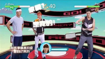 118 S2 要要发 S2 Ep 13