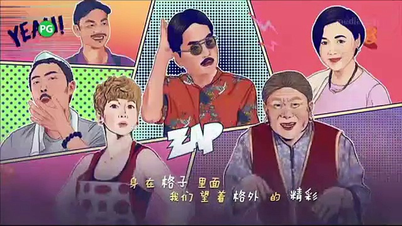 Hero 大英雄 Ep 10