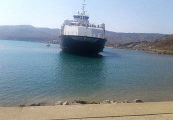 Çanakkale'de Feribot Karaya Oturdu