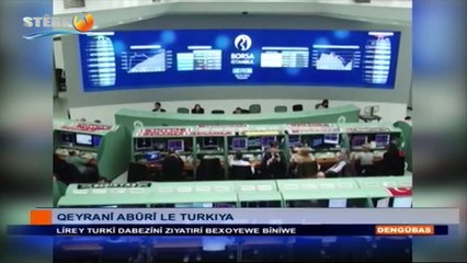 دابەزینی بەهایی لیرەی تورکی ژمارەی پێوانەیی تۆمارکرد و لە هیچ سەردەمیکدا ئەو دابەزینەی بەخۆیەوە نەبینیووە،