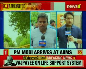 Vajpayee Critical: PM Modi arrives at AIIMS; standby for third medical bulletin