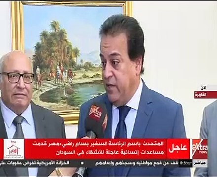 هل يتغير مستقبل الوظائف في السنوات المقبلة.. وزير التعليم العالي يجيب