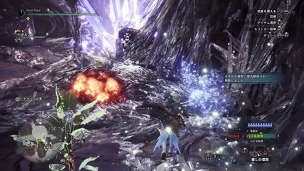 【MHW】ネルギガンテ未発見状態討伐達成 拡散ヘビィ【モンハンワールド】