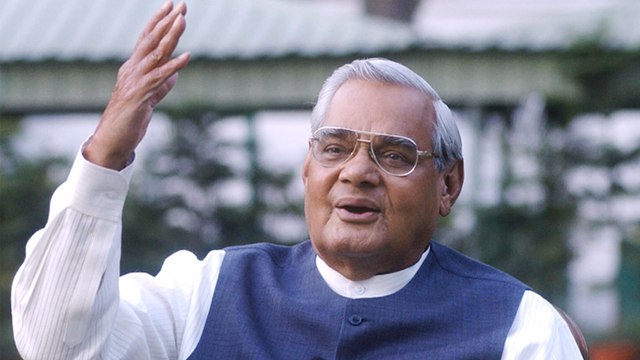Atal Bihari Vajpayee की वो Politics जिसने अलग-अलग Political Party को एक मंच पर लाया |वनइंडिया हिंदी