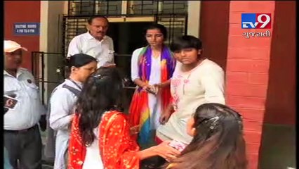 Vadodara : Worm found in mess food of MS university girls hostel, photo goes viral- Tv9 Gujarati