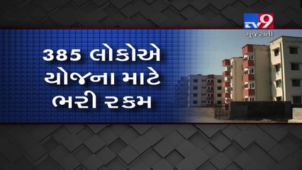 What makes Garib Awas Yojna houses unsuitable for human lives, Porbandar ?