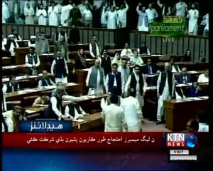 KTNNEWS Headlines- 3 PM- 15th August 2018