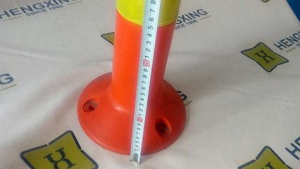 Hengxing TC105 retractable reflective folding traffic cone