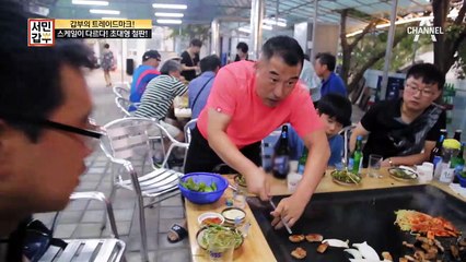 똑같은 테이블은 저리 가라! 부자가 되고 싶다면, 이 처럼 꿈꿔라?