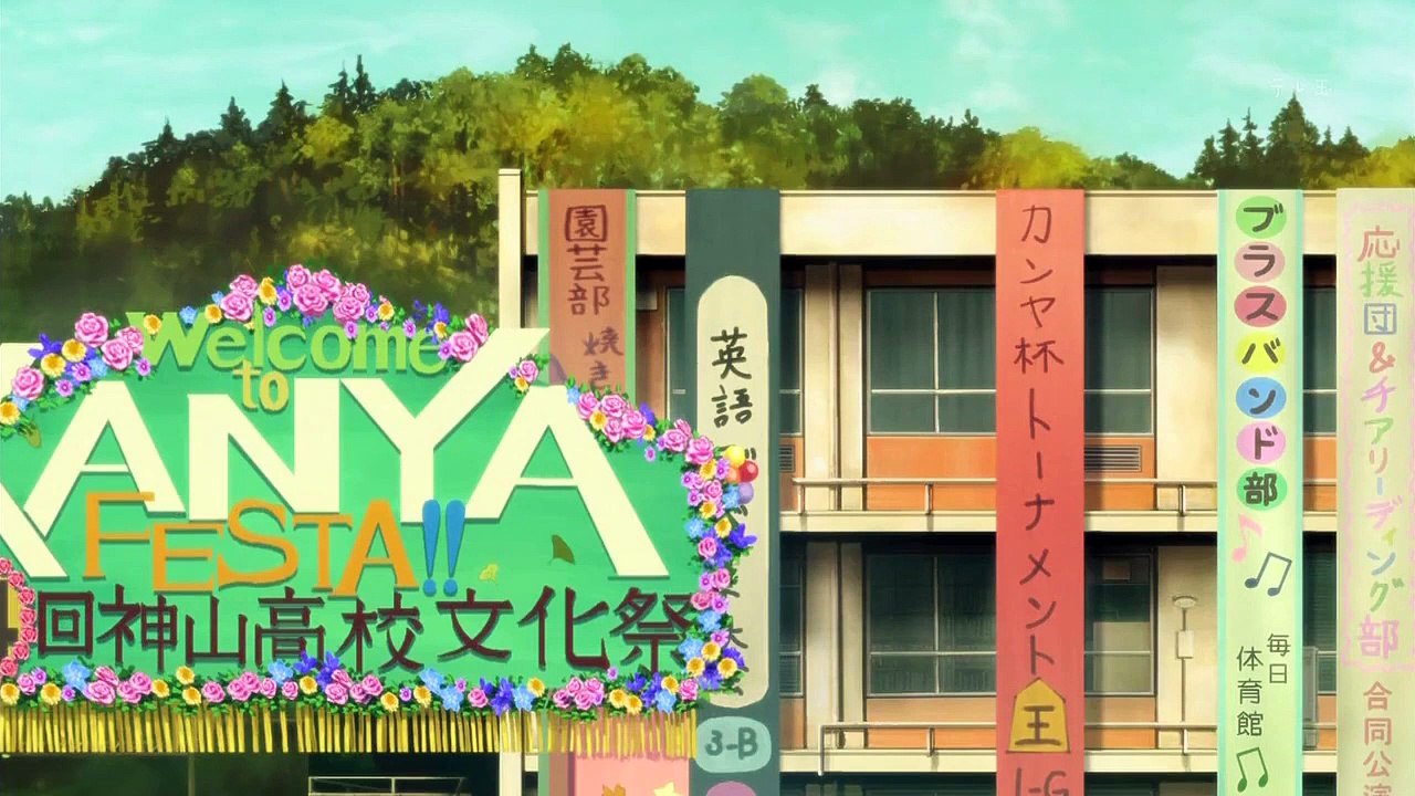 Hyouka E13 Vostfr HD