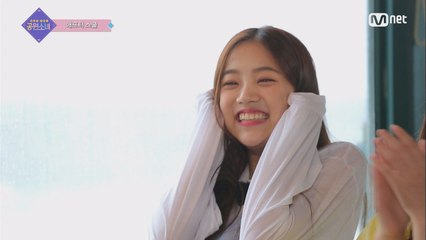 [3회] [괜.찮.아.요? 많.이.놀.랐.죠?] 뜻밖의 깜짝 선물 (TO. 공원소녀)