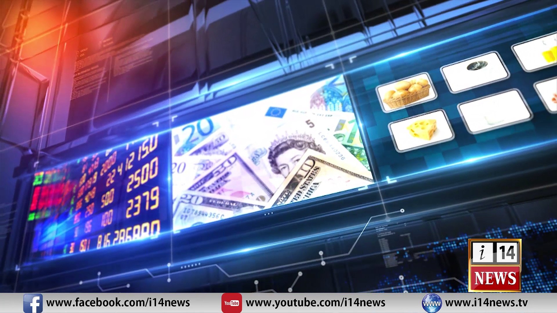 News Business 10 08 2018