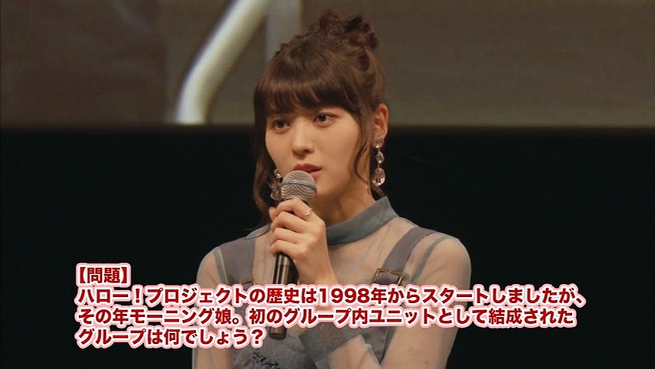 (FC DVD) M-line Memory Vol.24 [DISC2] Yajima Ma...