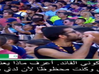 عام: كرة قدم: أعرف ماذا يعني أن تكون قائد فريق برشلونة – ميسي