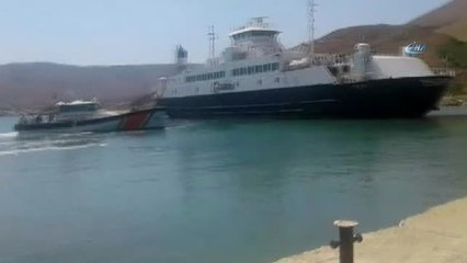 Gökçeada'da Karaya Oturan Feribottan Yolcular Tahliye Edildi